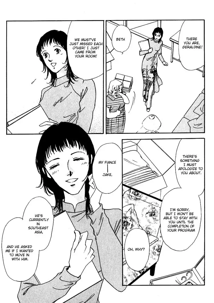 Silver (FUJITA Kazuko) Chapter 26 23